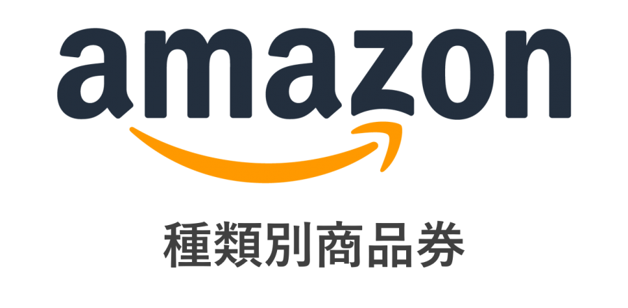 Amazon_c
