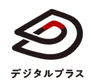 株式会社デジタルプラス　ロゴ